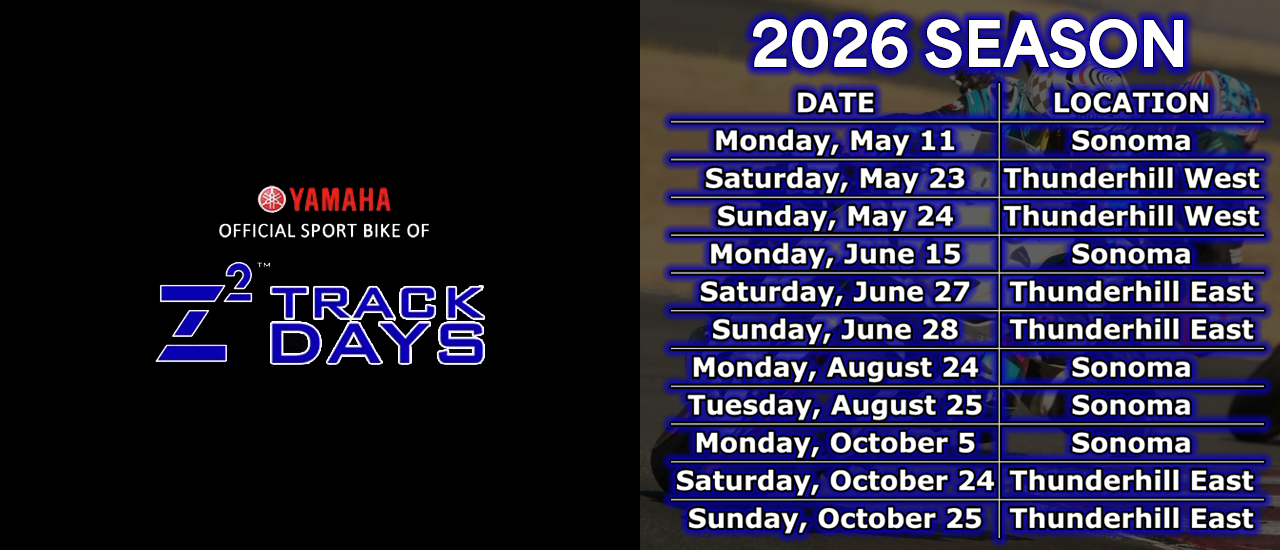 2026_sched